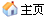 gӭ^ҵ: